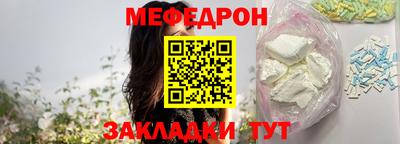 кокс Краснознаменск