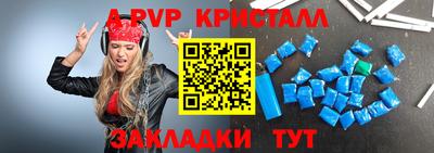 гидропоника Краснодар