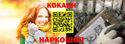 гидропоника Краснодар