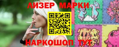 кокс Краснознаменск