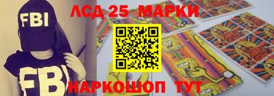 jwh Краснокаменск