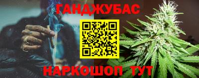 jwh Краснокаменск