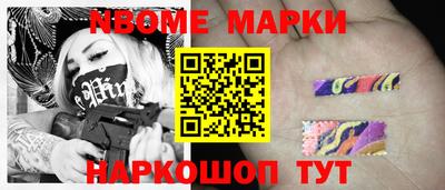 гидропоника Краснодар