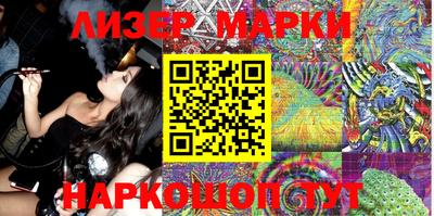 кокс Краснознаменск