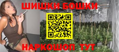 гидропоника Краснодар