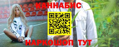 гидропоника Краснодар