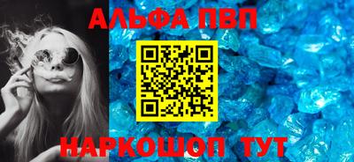кокс Краснознаменск