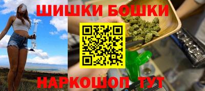 jwh Краснокаменск