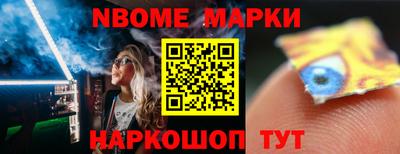 гидропоника Краснодар