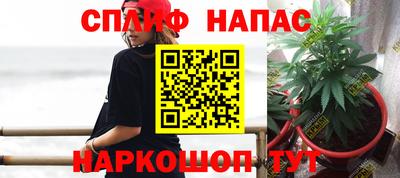 кокс Краснознаменск