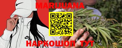 гидропоника Краснодар