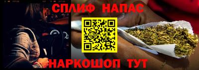 гидропоника Краснодар