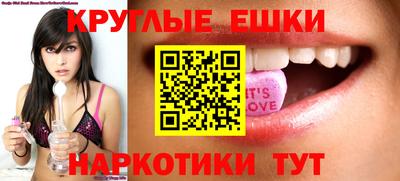 кокс Краснознаменск