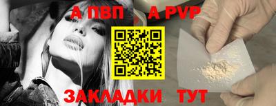 кокс Краснознаменск