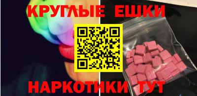 кокс Краснознаменск
