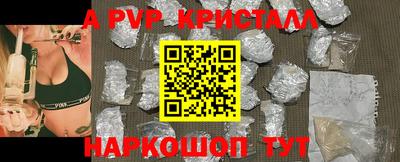 гидропоника Краснодар