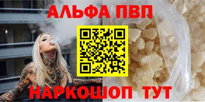 кокс Краснознаменск