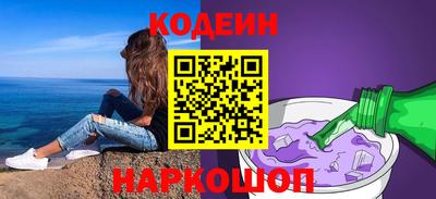 гидропоника Краснодар