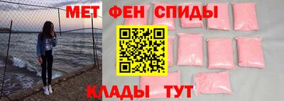jwh Краснокаменск
