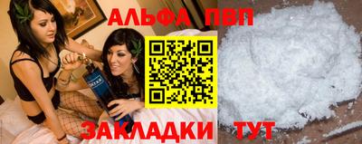 кокс Краснознаменск