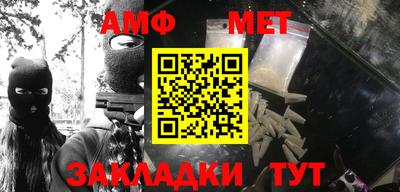 кокс Краснознаменск
