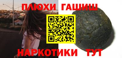 гидропоника Краснодар