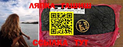 кокс Краснознаменск
