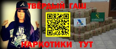 гидропоника Краснодар