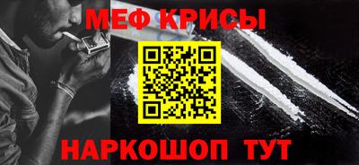 гидропоника Краснодар